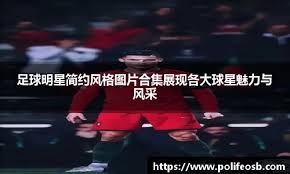 DOTA2国际邀请赛TI12全球战队名单出炉
