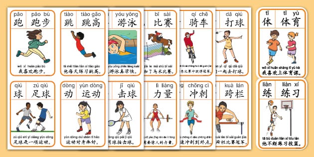 基耶利尼：全球对意甲联赛的兴趣正在急速下降