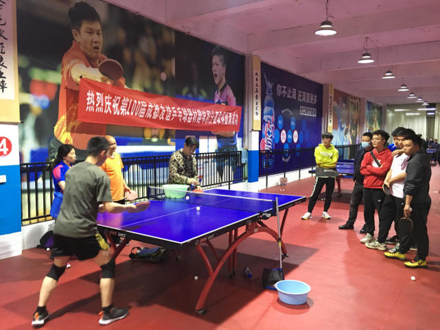 球战略与临 球战略与临