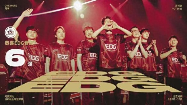 威胁性大打 威胁性大打