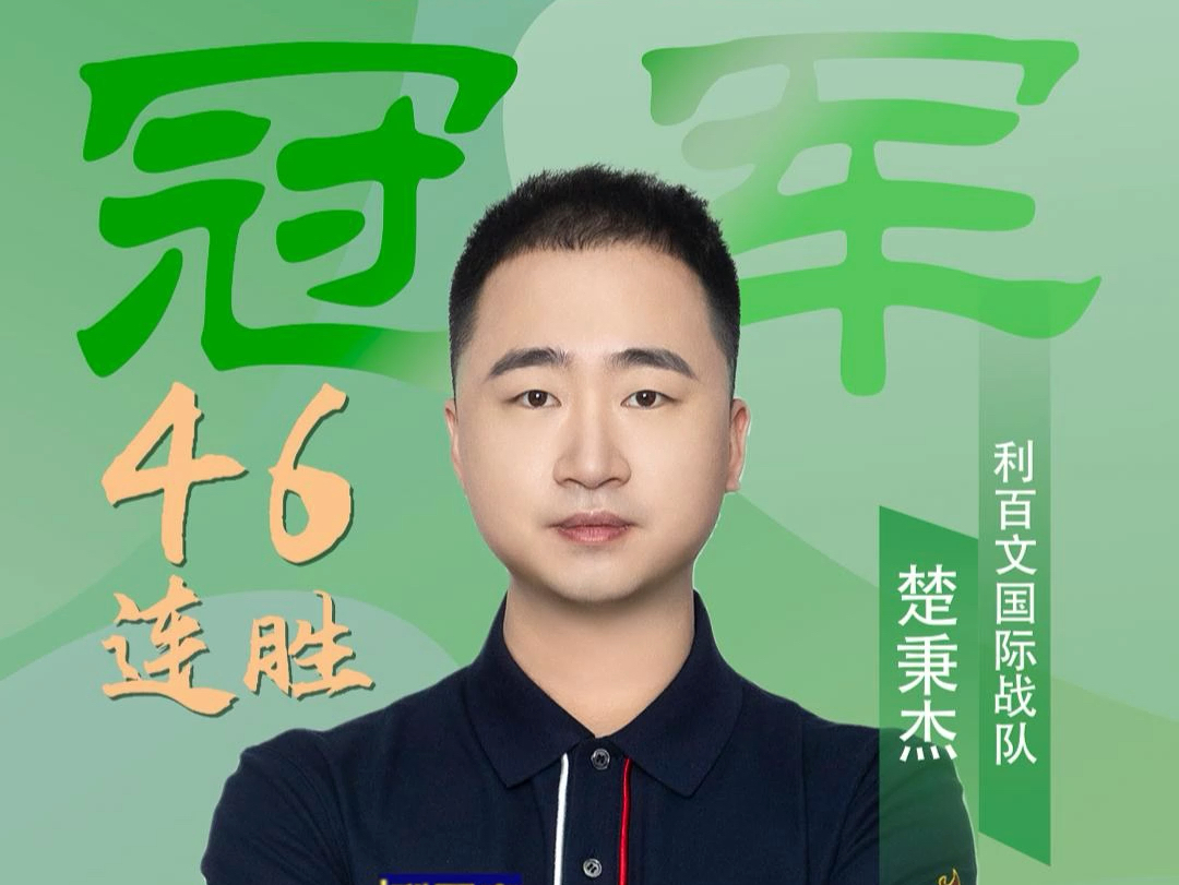 与新疆的尝 与新疆的尝