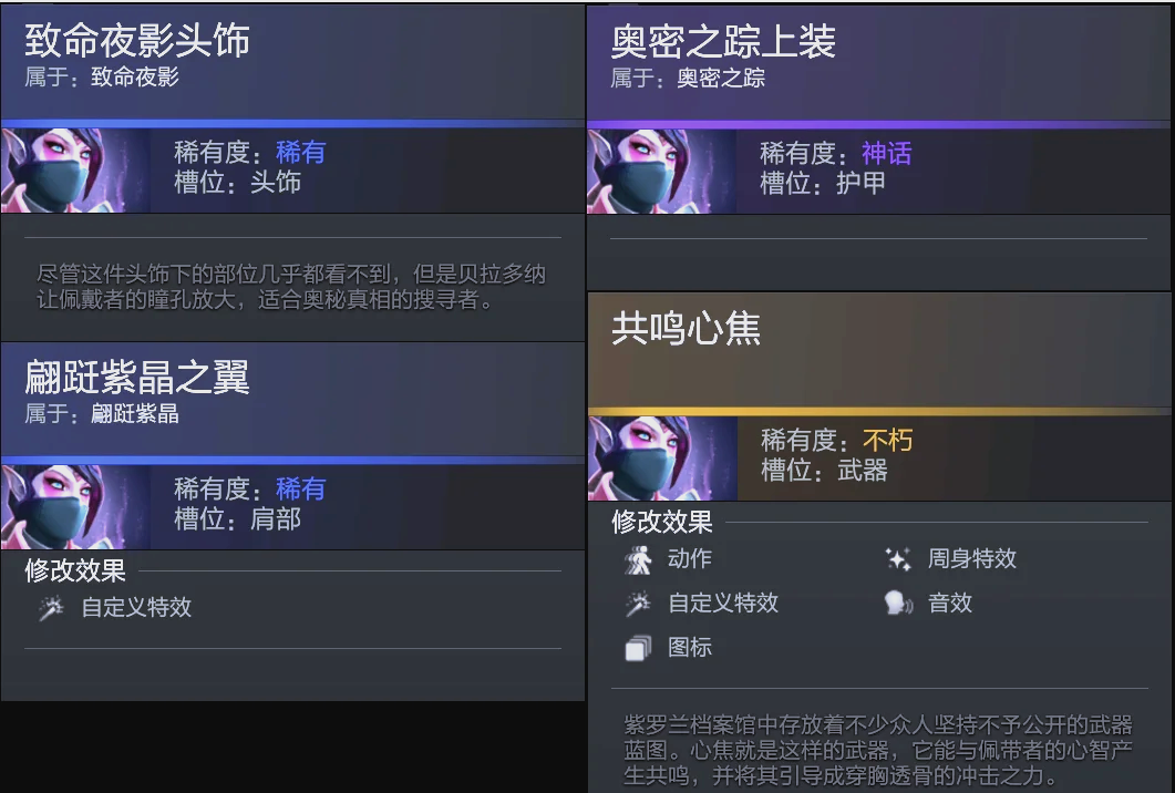 也为球迷们 也为球迷们