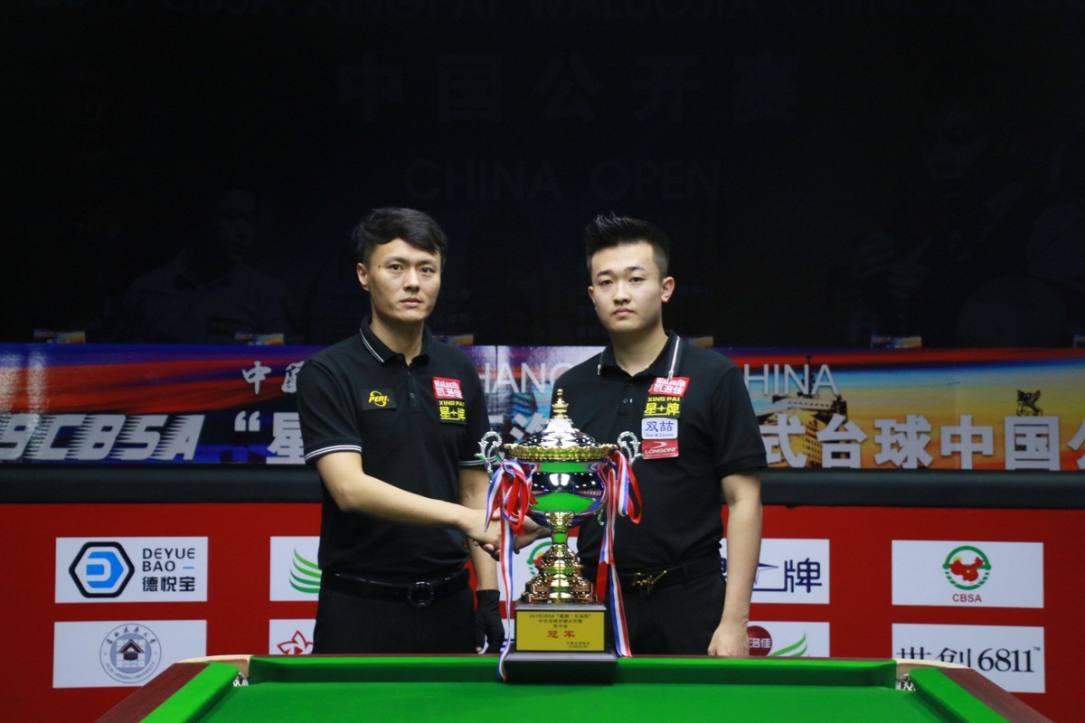 都是中国田 都是中国田