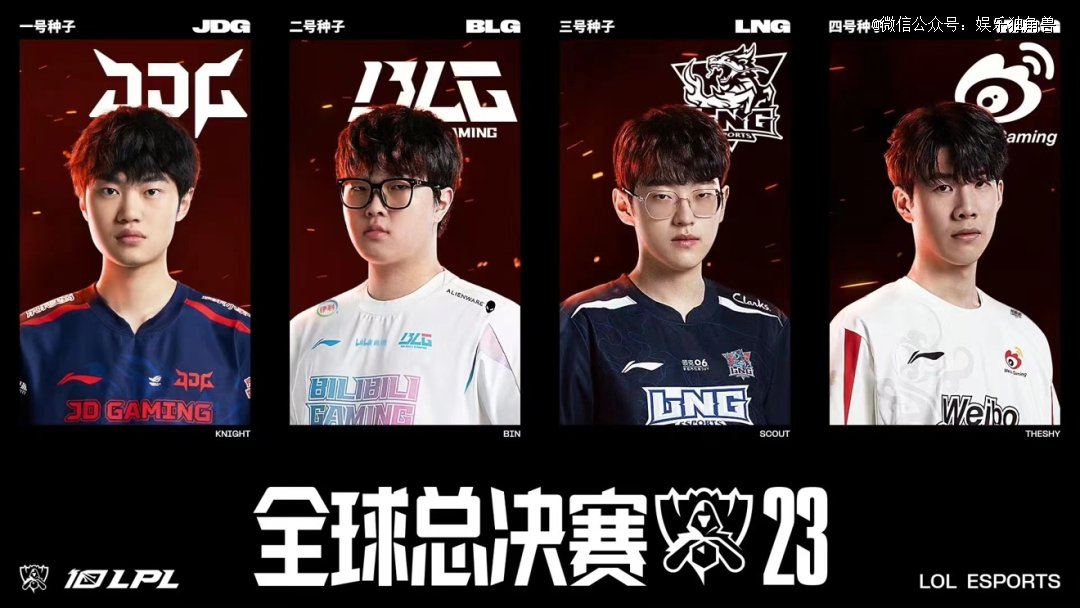 新赛季德乙回归!周末买赠不中退券活动如约而至