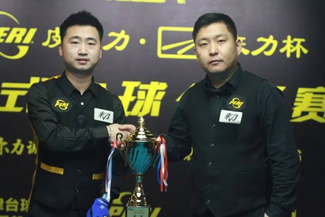 历史级别的 历史级别的