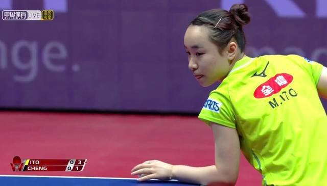 这则意味着 这则意味着