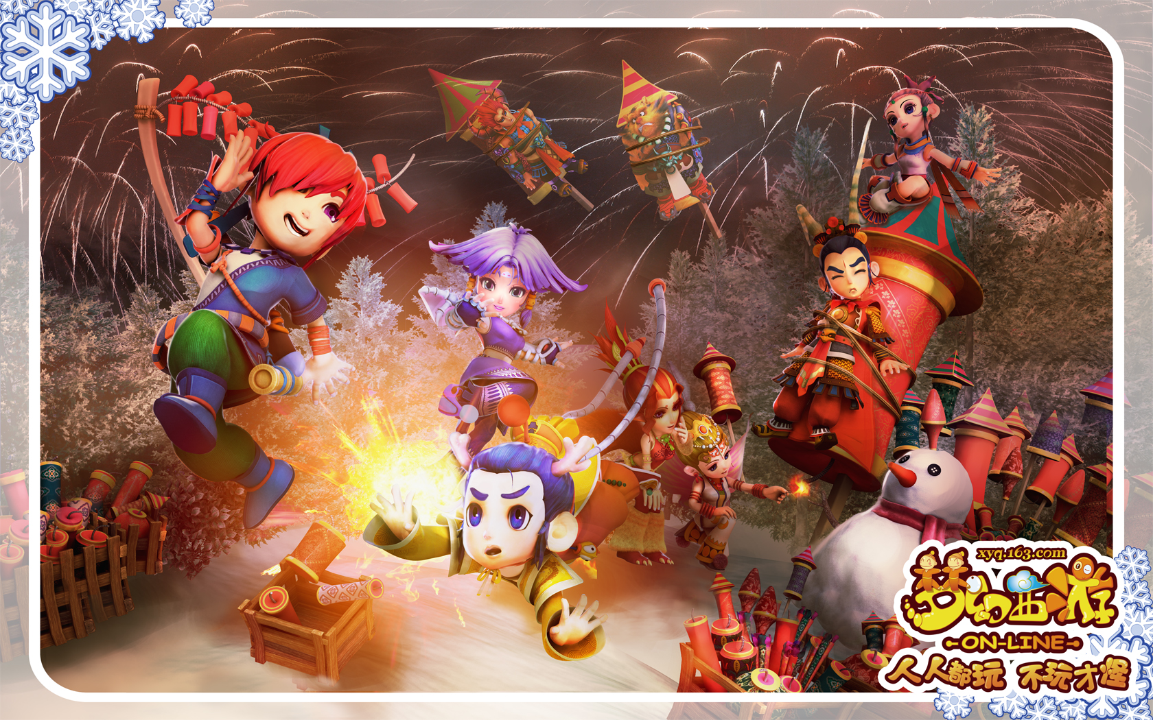 超三场比赛 超三场比赛