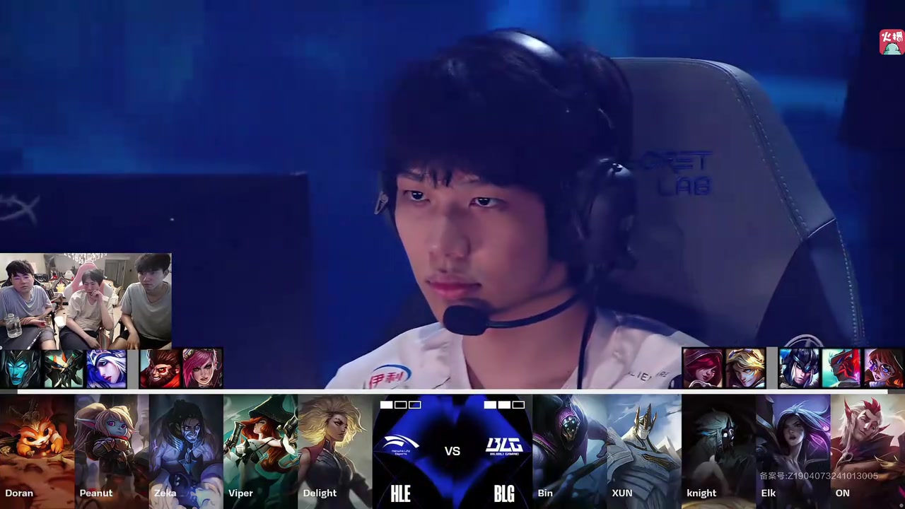 现在身体对 现在身体对