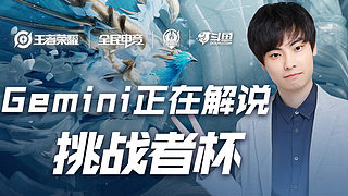 千禧婴儿 千禧婴儿