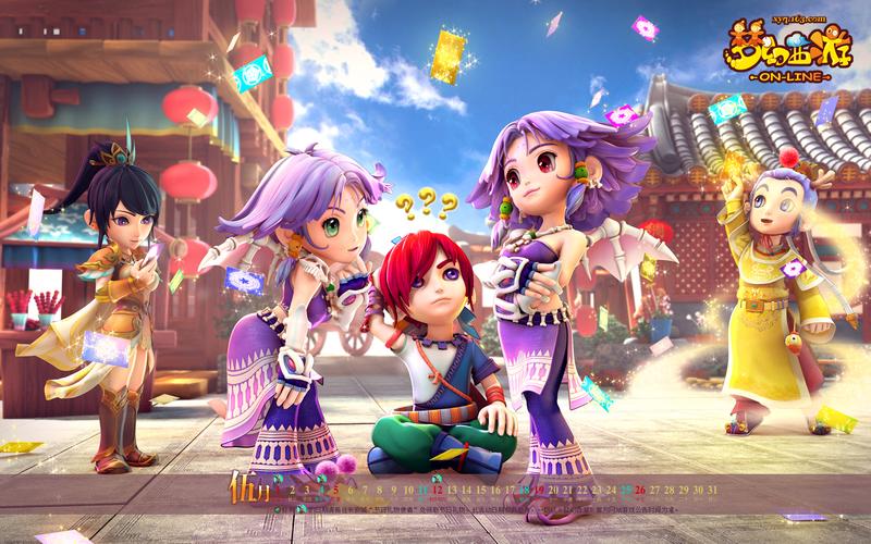 [NBA]波斯特突破分球 库里篮下拉杆得手.