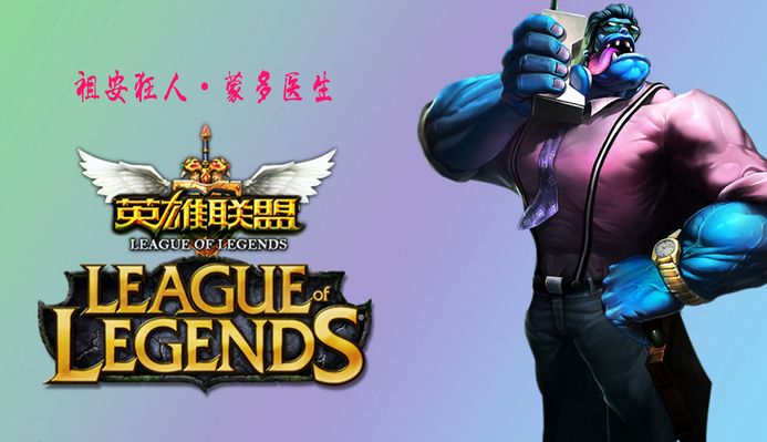 站位 站位