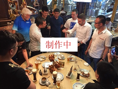当前英雄联